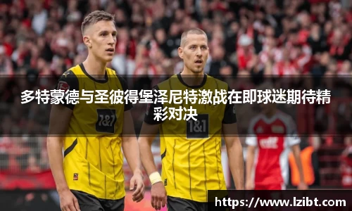 DG视讯官方网站