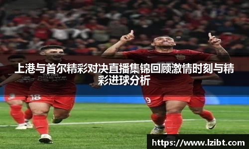 DG视讯登录入口