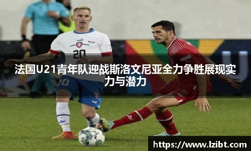 DG视讯平台