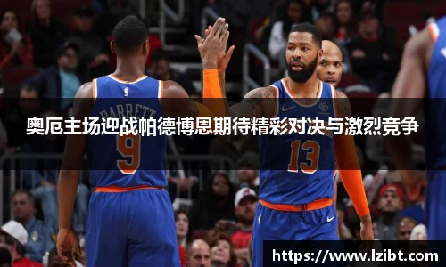 DG视讯登录入口