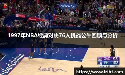 DG视讯