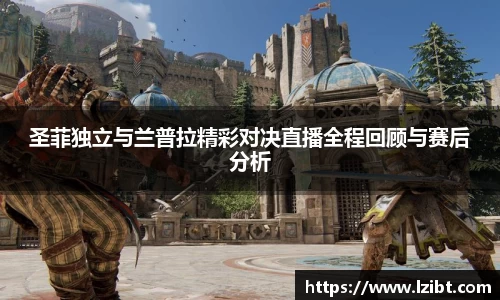 DG视讯