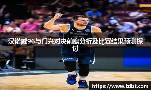 DG视讯平台